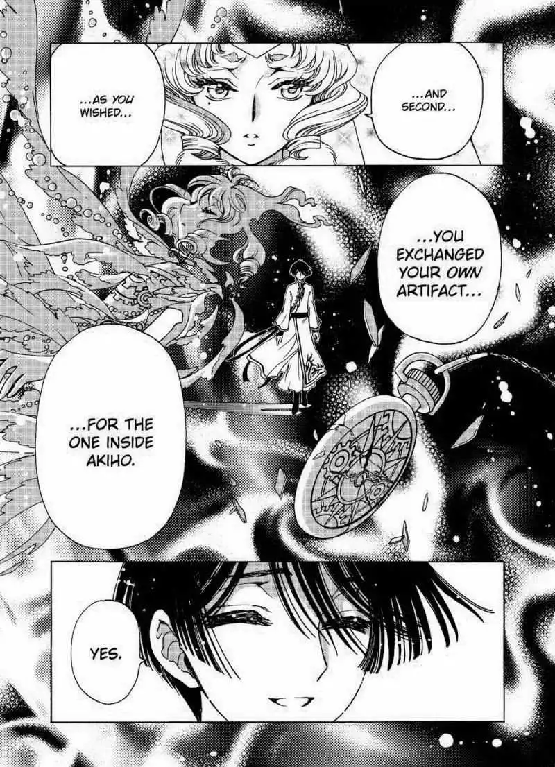 Cardcaptor Sakura - Clear Card Arc Chapter 70 19